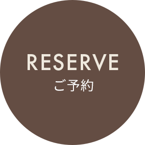 RESERVE